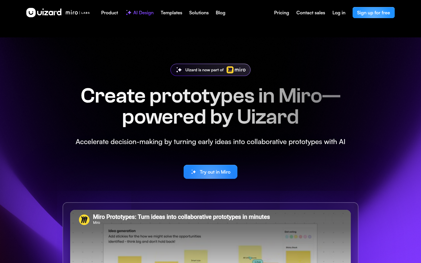 Uizard